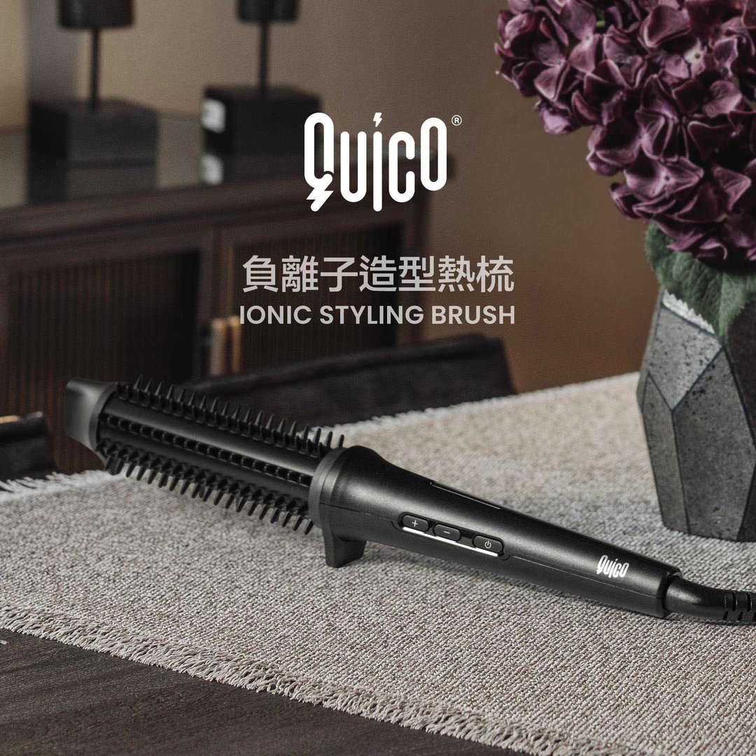 QUICO 负离子造型热梳 - 其他小家电 - 塑料 黑色