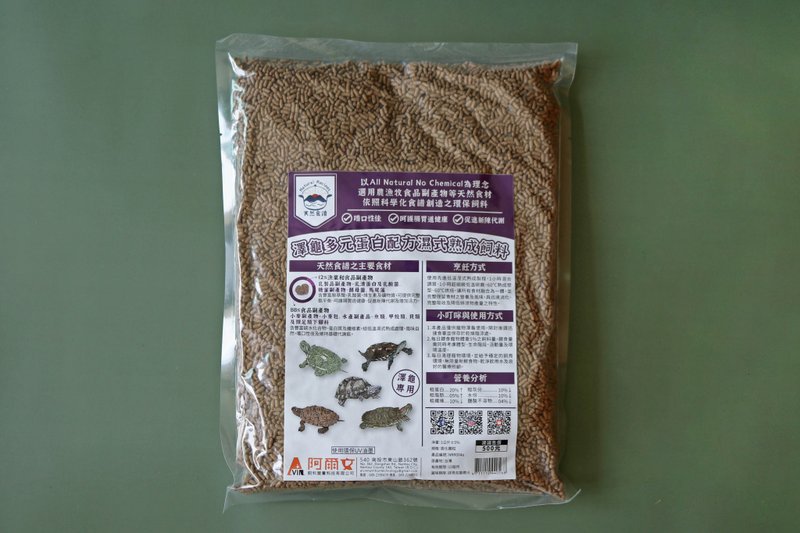 【天然食谱】泽龟多元蛋白配方湿式熟成饲料 1kg - 其他 - 其他材质 紫色