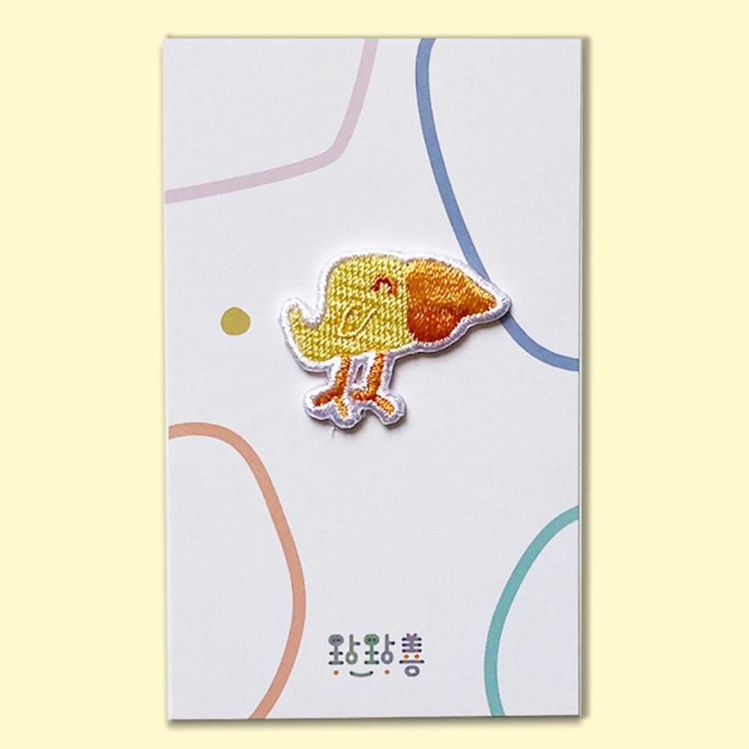 童趣刺绣贴 大嘴鸟 - 徽章/别针 - 绣线 黄色