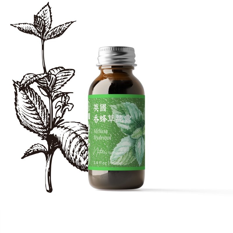 【卡佛香】特级－英国香蜂草纯露 - 香薰/精油/线香 - 塑料 咖啡色