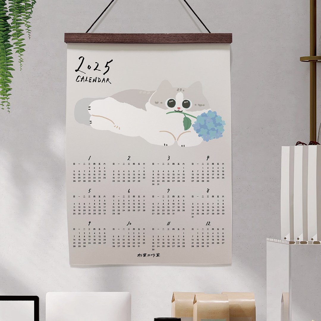 森蕗插画 2025年历 布偶猫猫叼花挂历海报 居家布置 店面布置 - 年历/台历 - 纸 
