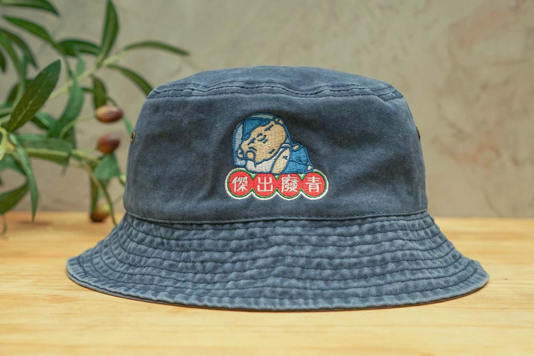 杰出废青渔夫帽 蓝色 - 帽子 - 棉．麻 蓝色