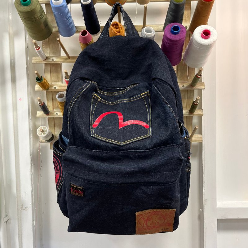 车缝体验-牛仔裤改造背包手作班(小班教学)最多2人 - 编织/羊毛毡/布艺 - 其他材质 