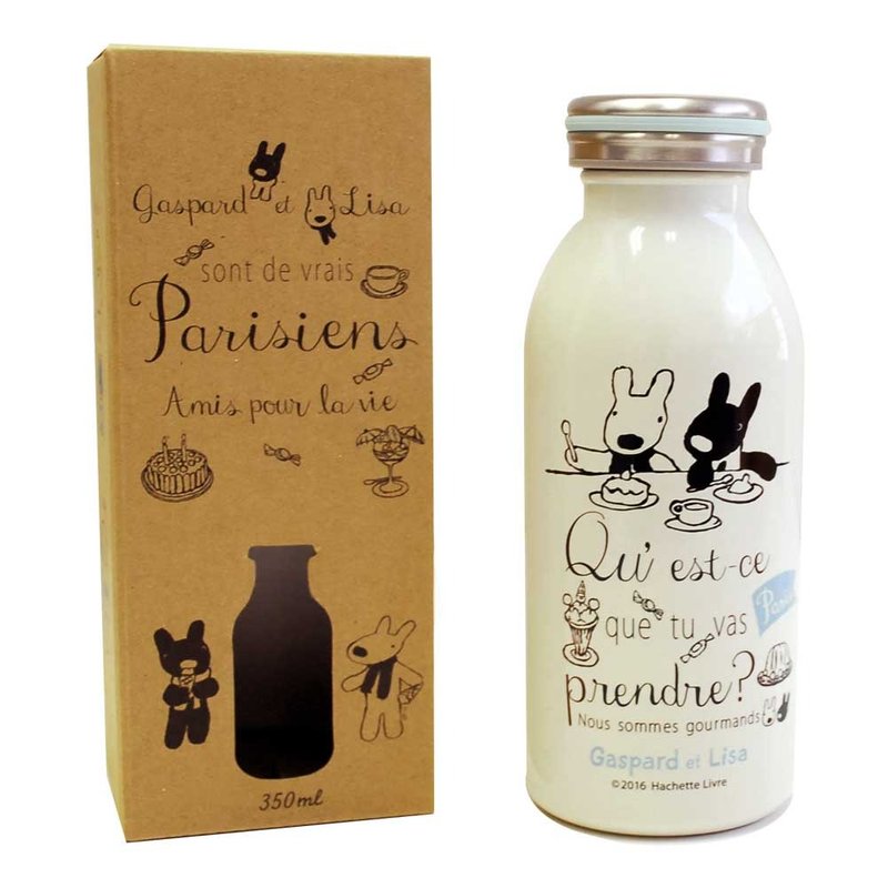 《丽莎和卡斯柏》牛奶罐造型保温瓶-点心时间 - 水瓶/水壶 - 其他材质 白色