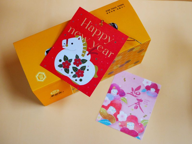 【春节礼盒】100%纯台湾蜂蜜礼盒组(2入)_附蜂蜜木匙_迎春小卡 - 蜂蜜/黑糖 - 新鲜食材 黄色