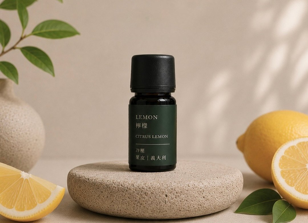 柠檬精油 | Lemon Essential Oil | 空间扩香 清新活力 专注果香 - 香薰/精油/线香 - 精油 黑色