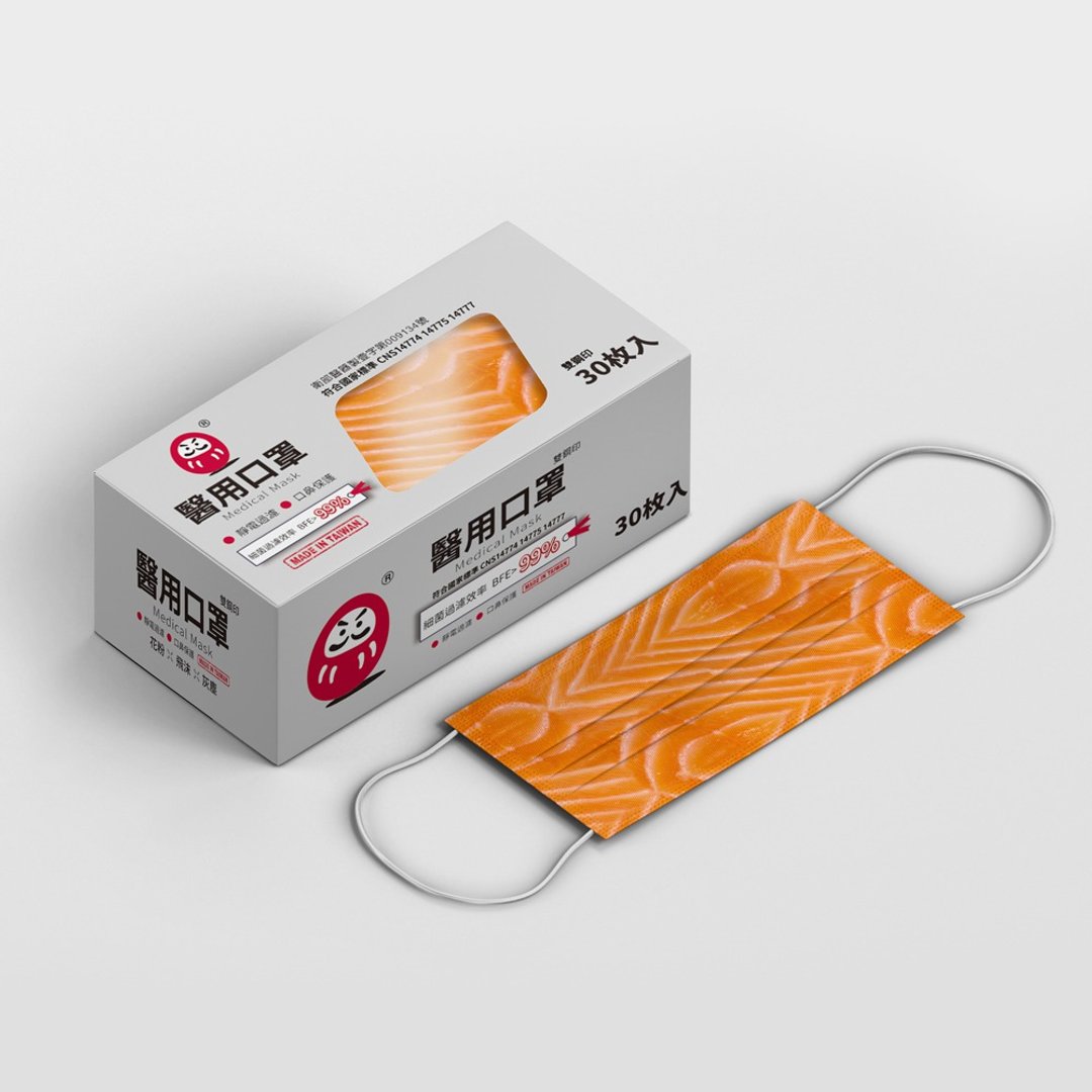 成人医用口罩 (经典美食-鲑鱼沙西米款) 【30入/盒】 - 口罩 - 其他人造纤维 咖啡色