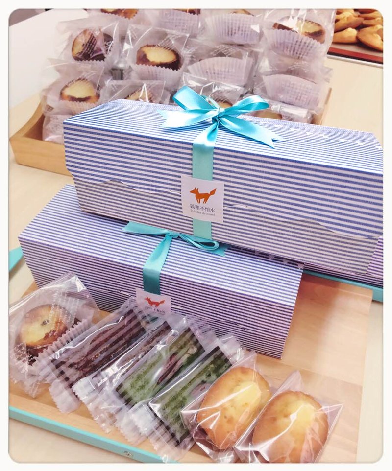 【中秋节】狐狸不怕水/法式手工甜点心/条纹缎带长条礼盒 - 蛋糕/甜点 - 新鲜食材 橘色