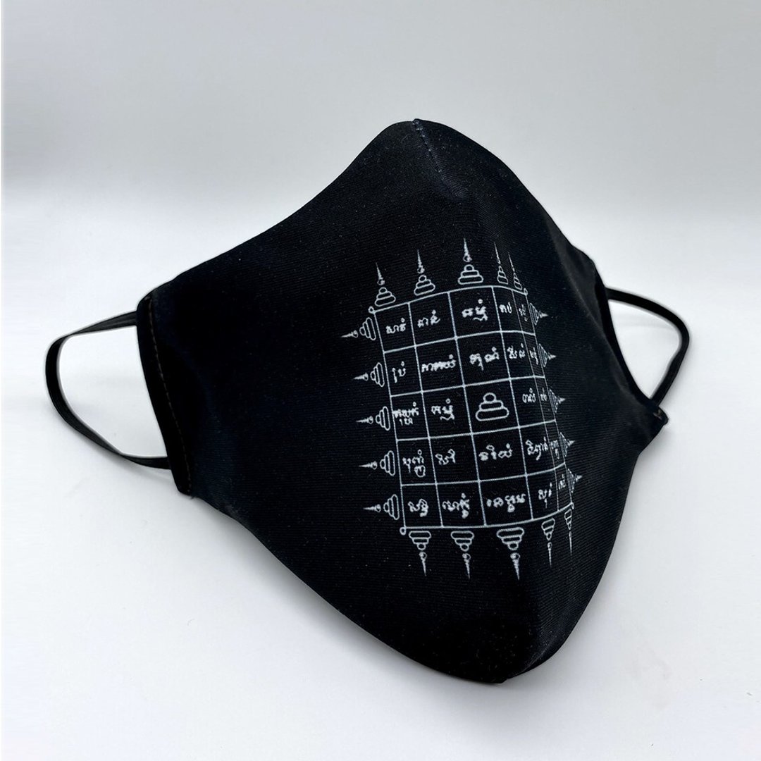 Face Mask Thai Ancient Traditional Tattoo Talisman - 口罩 - 其他材质 黑色