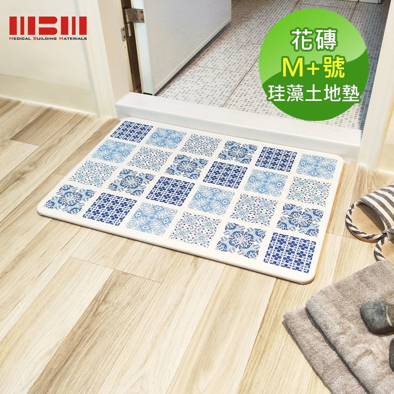 【MBM】混搭乡村花砖M+号超厚切水洗式圭藻土地垫 脚踏垫 - 地垫/地毯 - 其他材质 