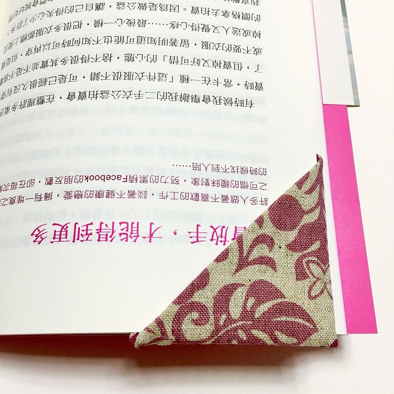 纯手工大红花棉麻布书签布书角 - 书签 - 棉 紫色