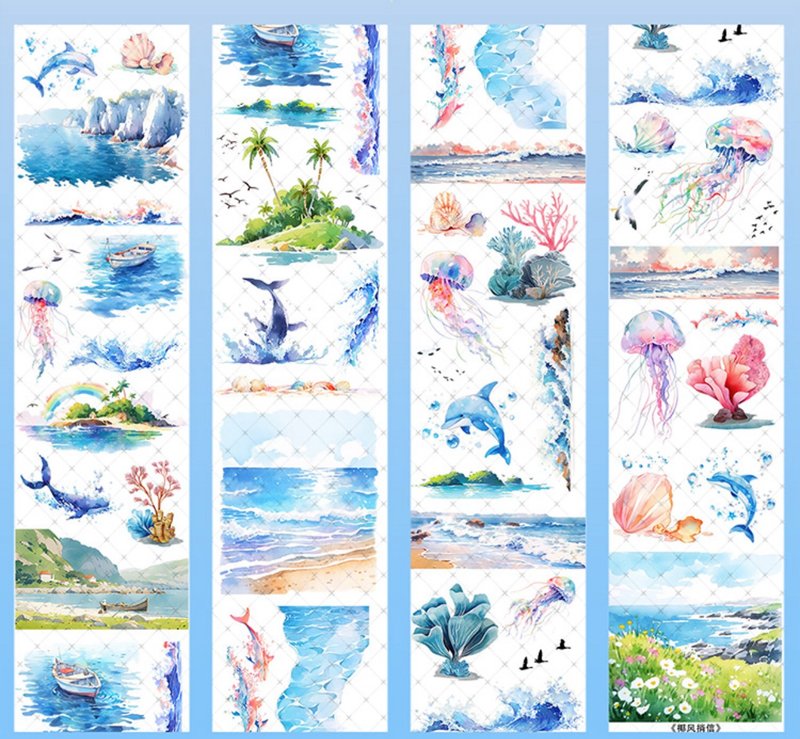 椰风捎信 PET 纸胶带 - 纸胶带 - 其他材质 多色