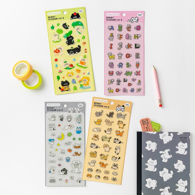Romane Brunch Brother 早午餐兄弟立体滴胶贴纸 Ver.Mogry - 贴纸 - 纸 