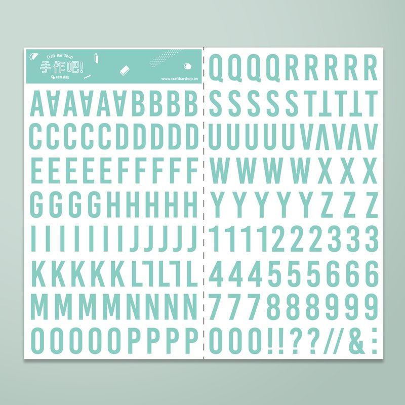 | 字母贴纸 | 英文字母、数字贴纸 手帐装饰 卡片-手作材料商店 - 贴纸 - 纸 绿色