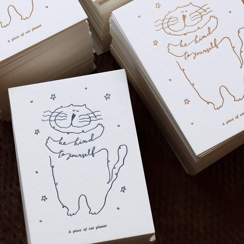 Be kind to yourself. 凸版印刷卡片 - 卡片/明信片 - 纸 白色