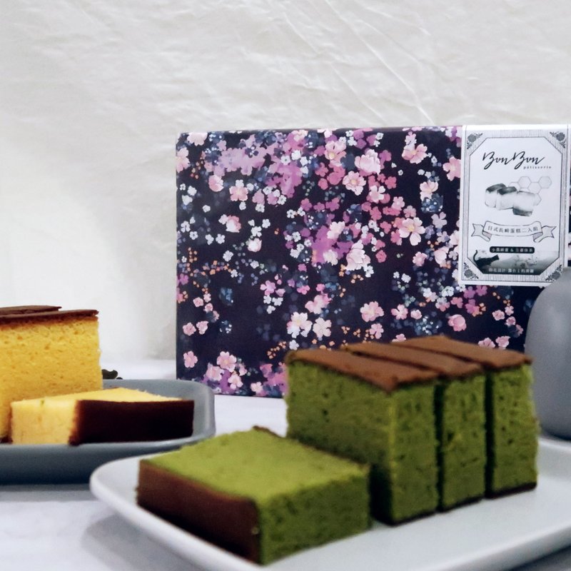 手绘印花联名 X 新竹伴手礼- 日式蜂蜜长崎蛋糕 二入 - 蛋糕/甜点 - 纸 紫色