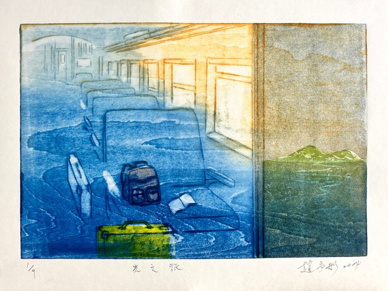 原作版画 - 光之旅 - 赵予彤 - 海报/装饰画/版画 - 纸 蓝色