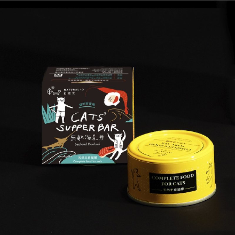 猫主食罐天然无谷 挑食族必备 无敌海景井口味 低磷 无胶 猫粮 - 猫罐头/鲜食 - 新鲜食材 