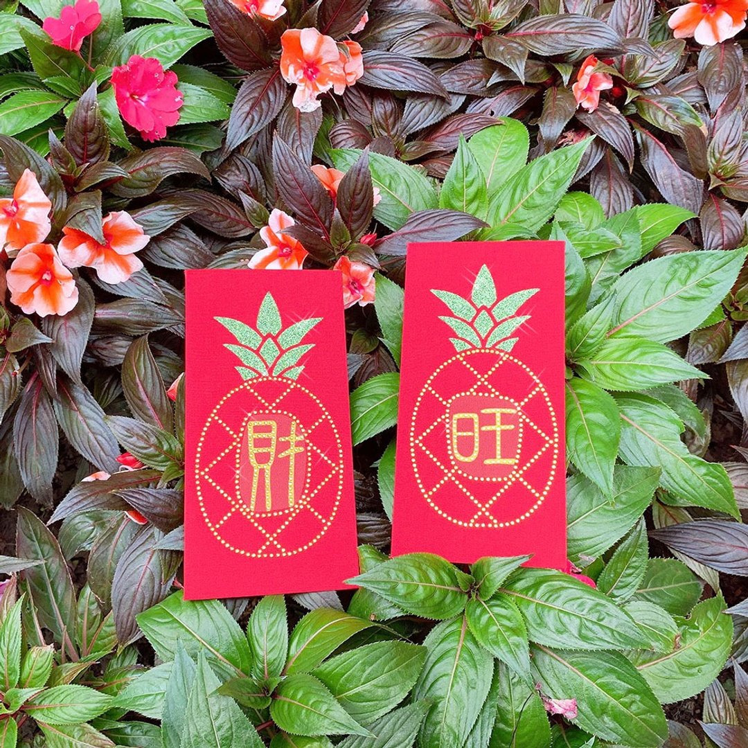 【GFSD】璀璨万用红包袋-【大好运系列-好运旺旺来  二入一组】 - 红包/春联 - 纸 红色