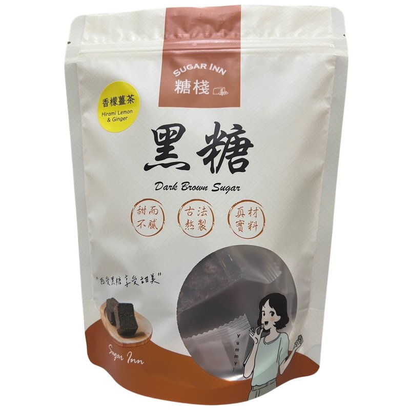 【糖栈】黑糖香檬老姜 - 蜂蜜/黑糖 - 新鲜食材 黄色