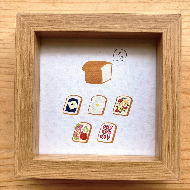 【疗愈系】吐司|卡片|美食|甜点|情侣|朋友|生日|情人节|礼物 - 卡片/明信片 - 纸 咖啡色