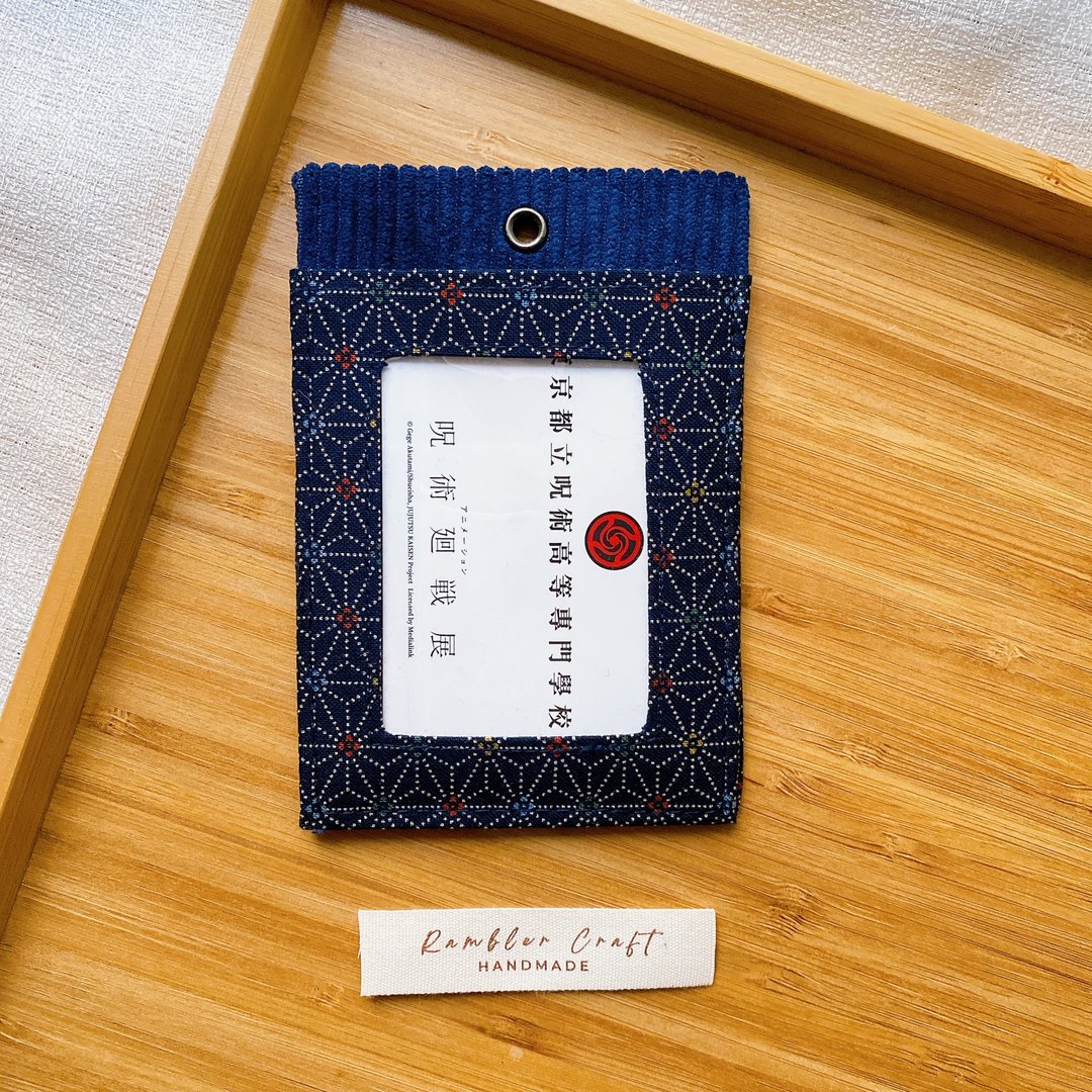 证件套 识别证卡套 悠游卡套 挂颈卡套 Card Holder 彩点麻叶纹款 - 证件套/卡套 - 棉 