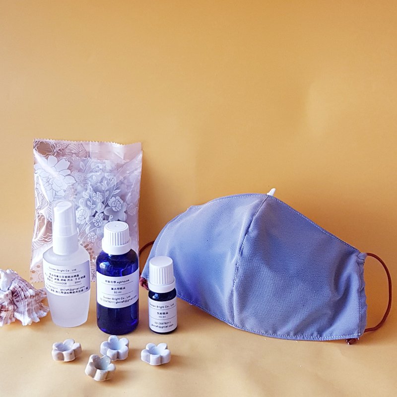 抗疫三寳 口罩 茶树精油 皂 防泼水布口罩套 茶树精油喷雾皂套组 - 口罩 - 防水材质 灰色