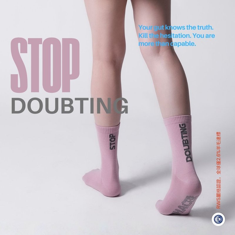 四季羊毛中筒袜 Stop Doubting 粉色 - 袜子 - 羊毛 粉红色