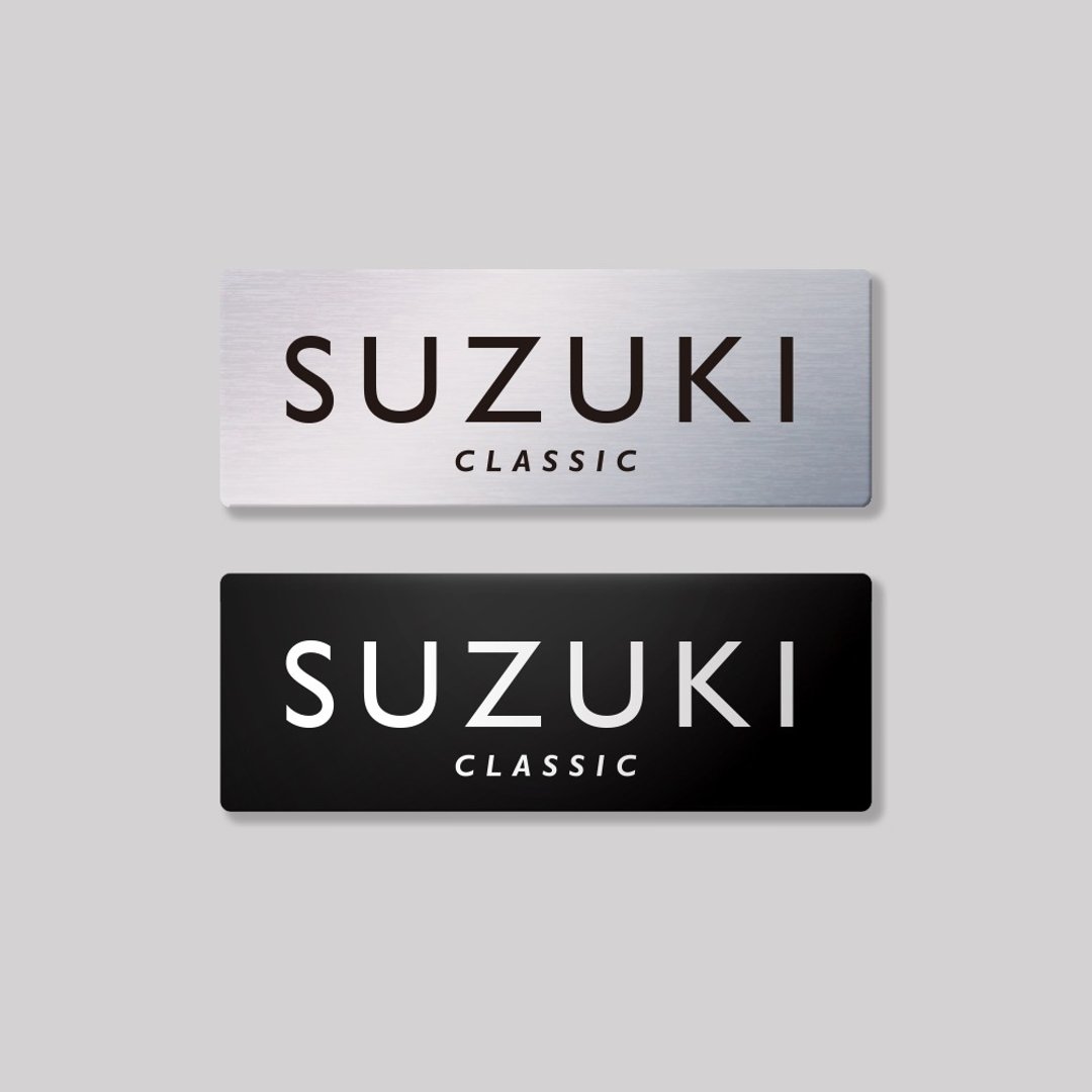 SUZUKI/CLASIC/铝牌饰贴 SunBrother孙氏兄弟 - 贴纸 - 铝合金 
