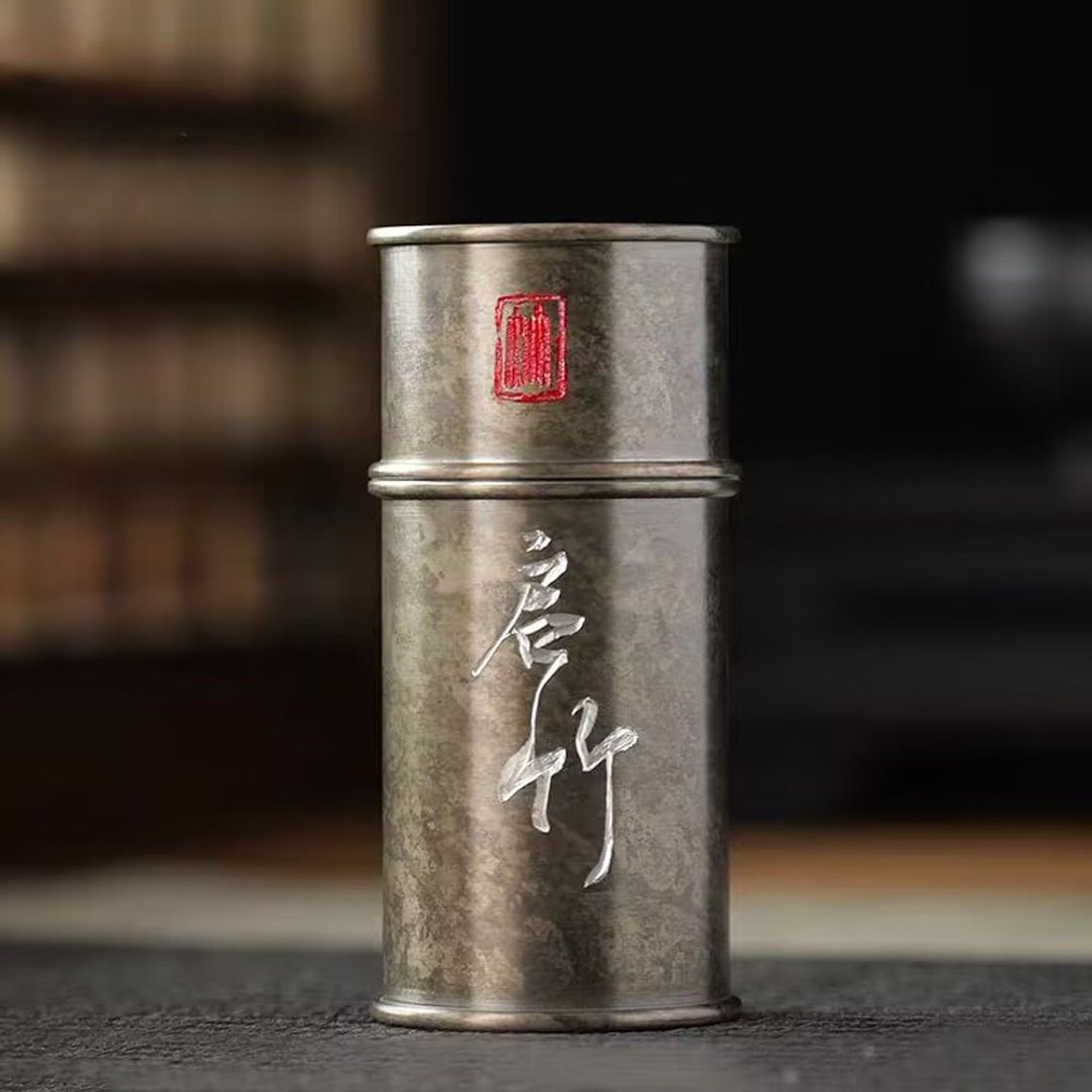 复古锡罐 启竹纯锡茶叶罐便携茶叶罐小号 随身旅行密封储茶罐 - 茶具/茶杯 - 其他金属 