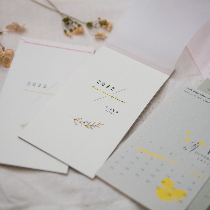 k-03 2022 calendar - 年历/台历 - 纸 