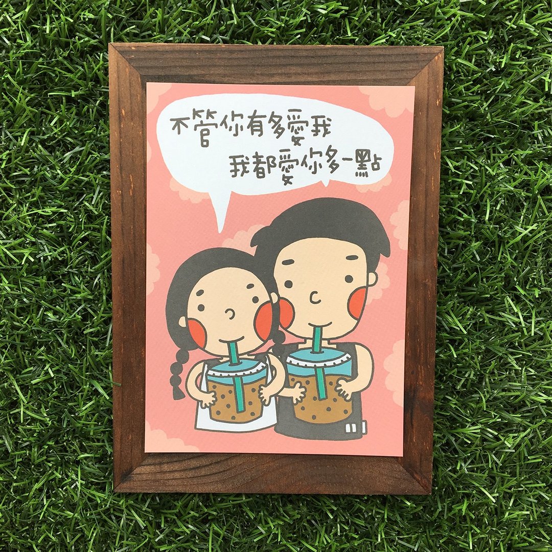 爱你多一点明信片(编号65) - 卡片/明信片 - 纸 