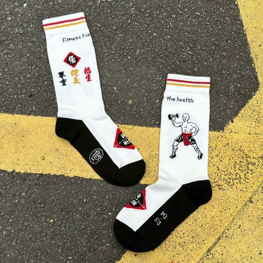 袜好台 Wow Taiwan Style Socks - 国术馆 礼物 中筒袜 - 袜子 - 棉 白色