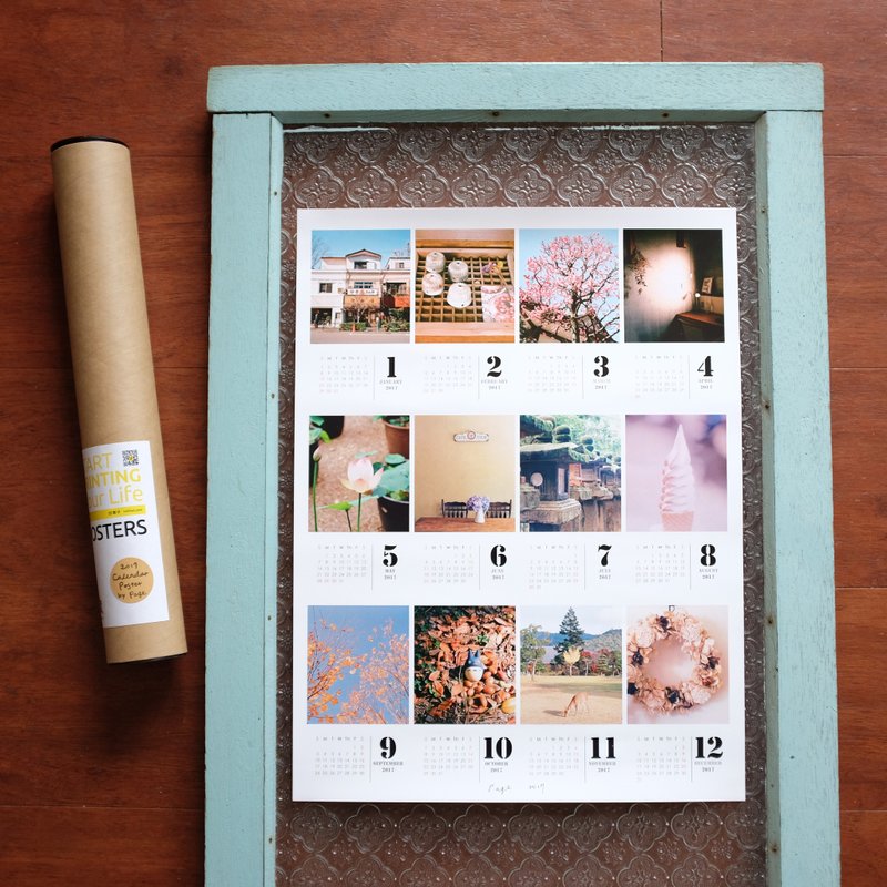 2017-底片写真年历海报 - 年历/台历 - 纸 多色