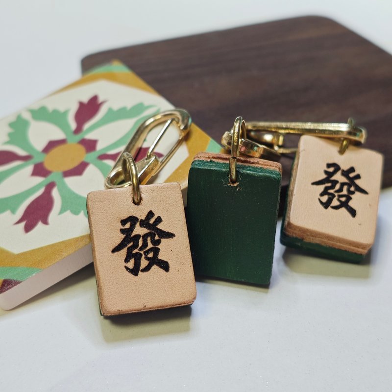 发麻雀手绘真皮吊饰 钥匙扣 - 吊饰 - 真皮 绿色