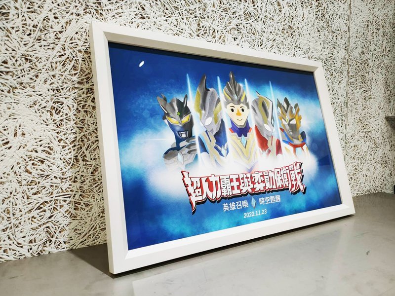 蔓步 |定制角色插画(含精致表框)*请私讯报价 - 订制画像 - 其他材质 多色