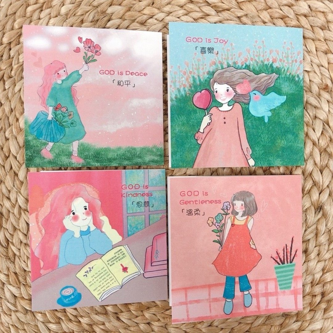 圣灵果子礼物卡/喜乐/恩慈/温柔/和平/万用卡/手写卡片/四款各一 - 卡片/明信片 - 纸 