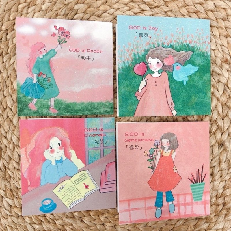 圣灵果子礼物卡/喜乐/恩慈/温柔/和平/万用卡/手写卡片/四款各一 - 卡片/明信片 - 纸 