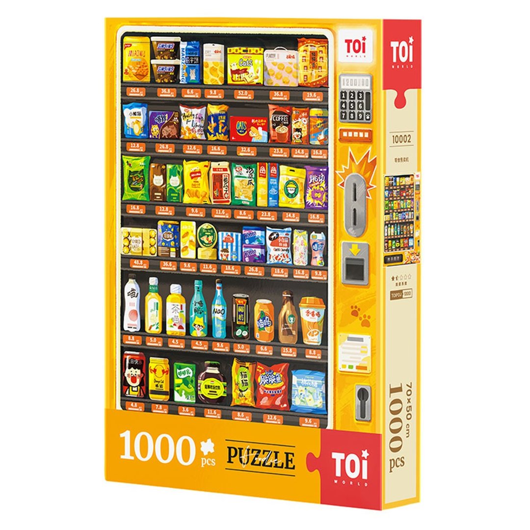TOi图益【零食销售机】吃货系列拼图1000片DIY桌游礼盒母亲节礼物 - 拼图 - 纸 
