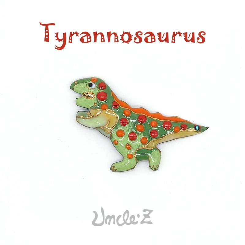 恐龙-暴龙A-七宝烧胸针 - 旗袍 - 其他金属 