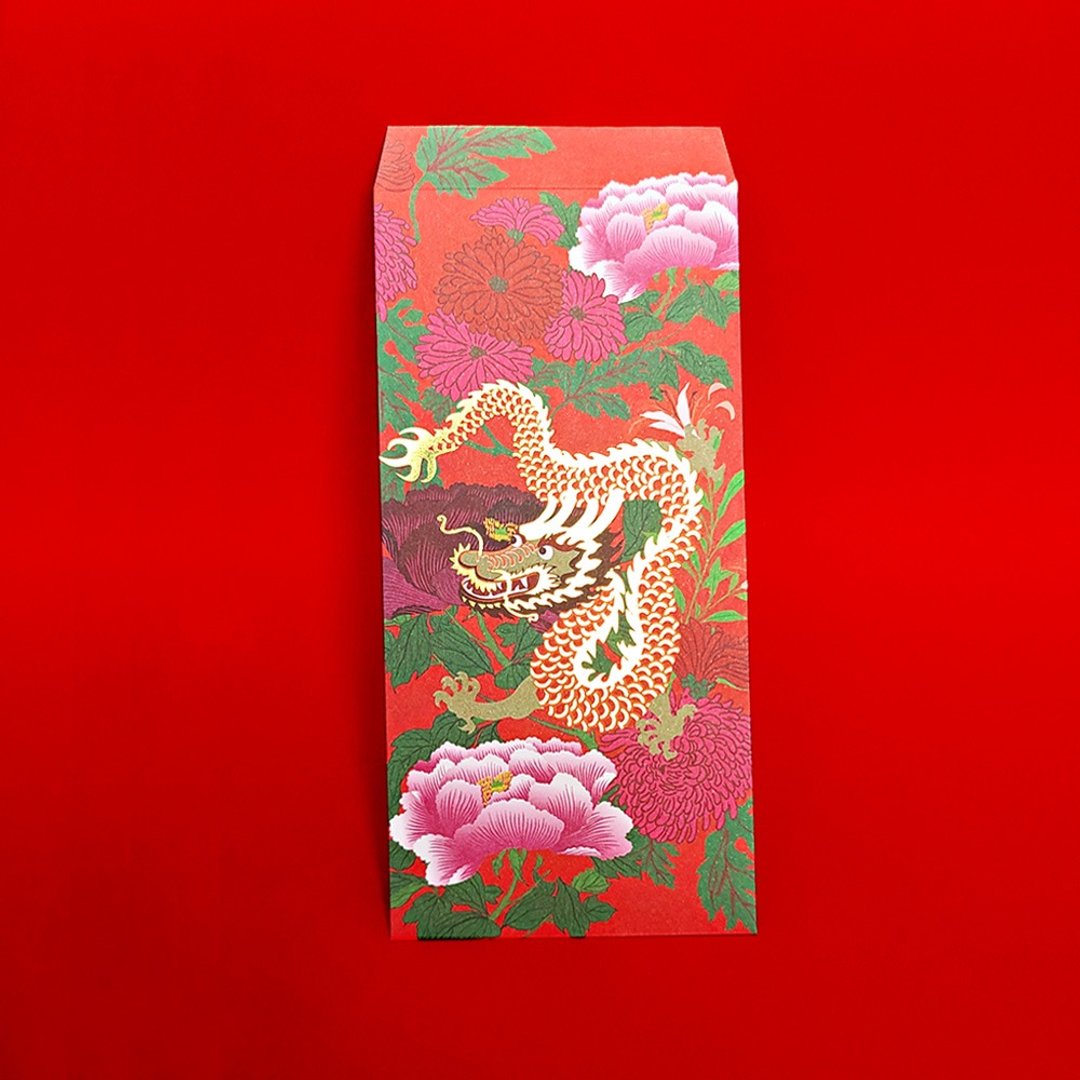 福兽纳福红包袋-龙喜利来/5入 - 红包/春联 - 纸 红色