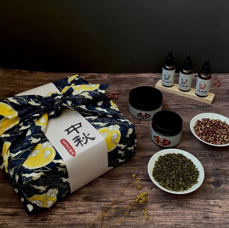 【包邮】刘姥姥花椒飨宴中秋礼盒 - 酱料/调味料 - 浓缩/萃取物 多色