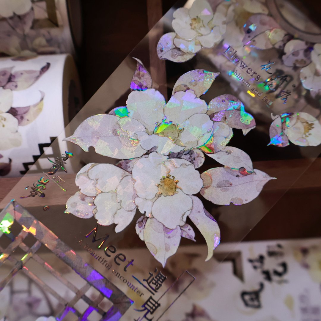 壹洱文创第14期新品【疏影映窗】古风和纸胶带山茶花手账PET贴纸 - 纸胶带 - 其他材质 金色