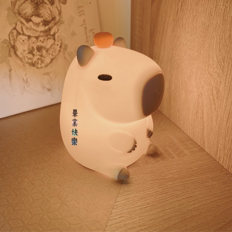 【艾米薇儿 定制化文字 毕业系列】超Q疗愈水豚君 Capybara拍拍灯 - 其他 - 硅胶 