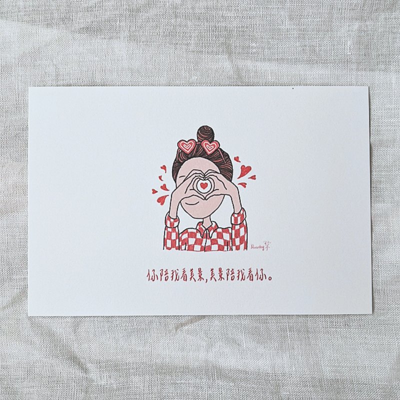 我在想你明信片-C163 - 卡片/明信片 - 纸 多色