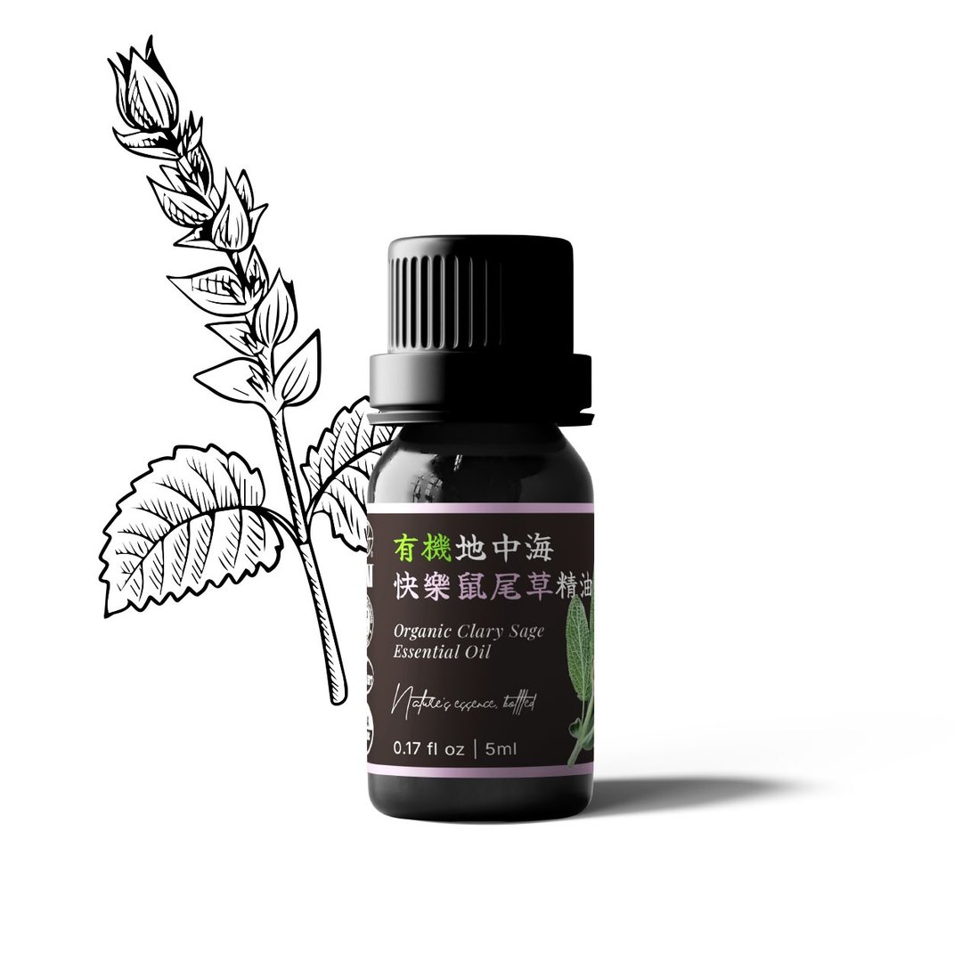 【卡佛香】有机地中海快乐鼠尾草精油 - 香薰/精油/线香 - 玻璃 黑色