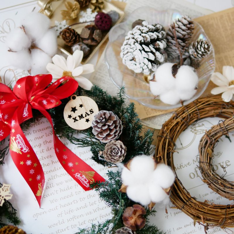 2024藤圈材料包 - 摆饰 - 其他材质 多色