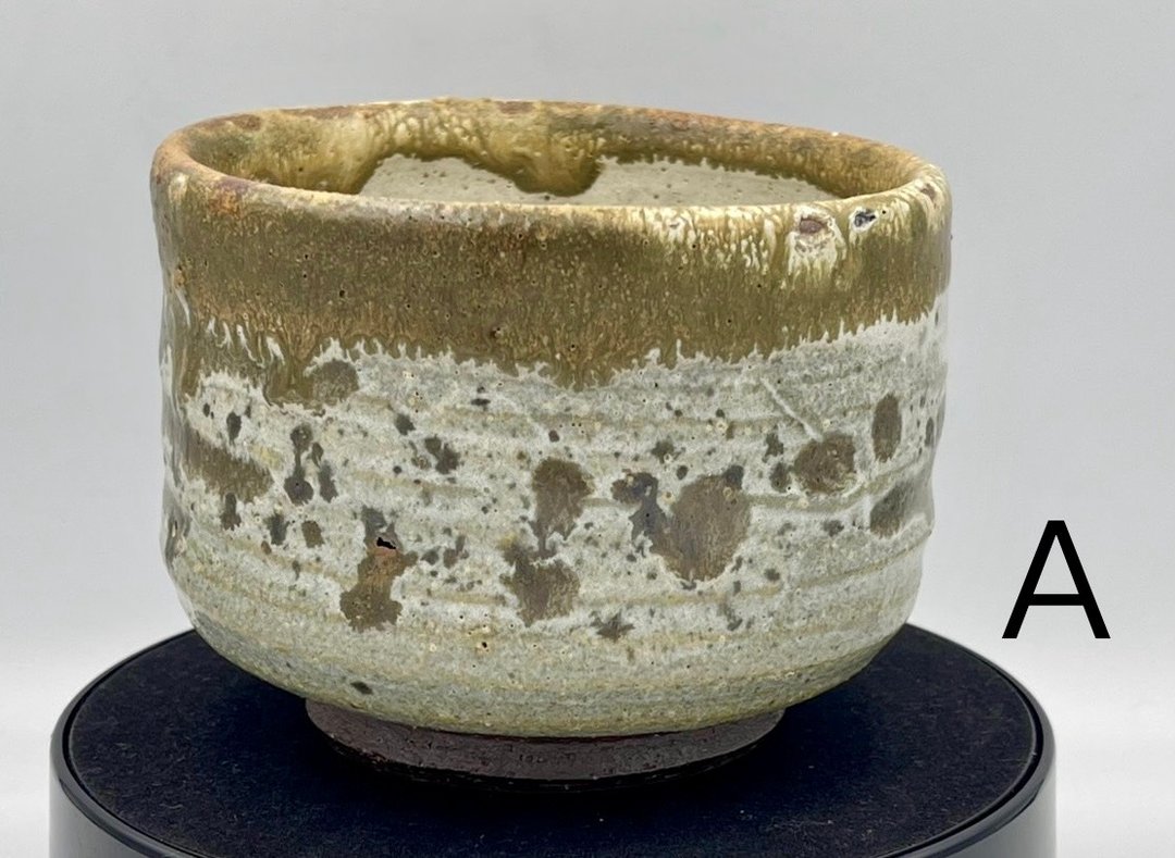 陶艺家梁世昌作品 寒烟流釉茶碗 附专属锦盒与提袋 - 茶具/茶杯 - 陶 多色