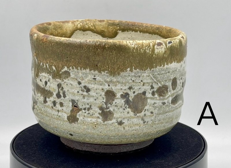 陶艺家梁世昌作品 寒烟流釉茶碗 附专属锦盒与提袋 - 茶具/茶杯 - 陶 多色