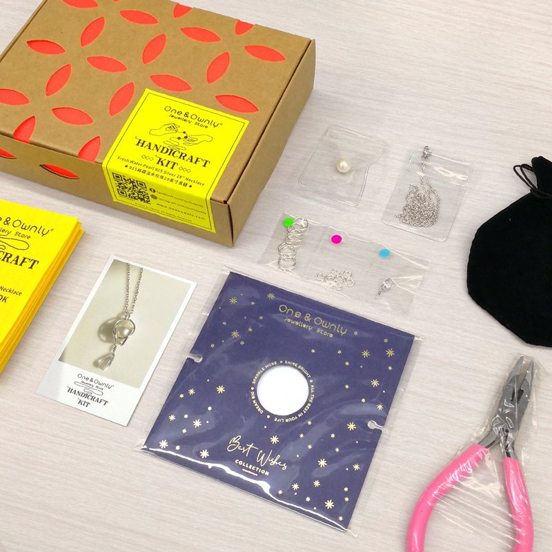 送礼推介-Handicraft DIY Kit 手作盒-淡水珍珠白水晶长银链【换 - 金工/饰品 - 珍珠 白色